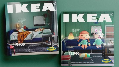 IKEA lanzó sus catálogos en versión Animal Crossing