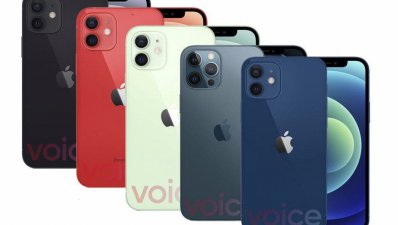 Así serían los nuevos iPhone 12