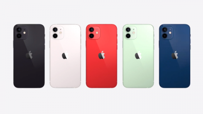 Hay fecha para la llegada a Chile del iPhone 12