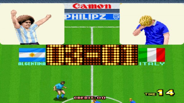 La corta historia de Maradona en los videojuegos