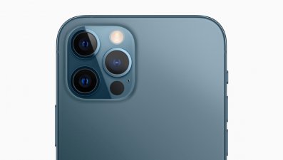 ¿Qué es el LiDAR que traen los iPhone 12 Pro?