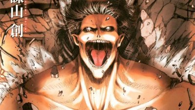 Shingeki no Kyojin: El final del manga ya está completado