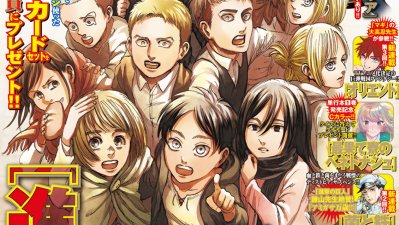 Shingeki no Kyojin: Agotan revista que incluye el capítulo final del manga