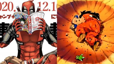 Ahora "Deadpool" se ríe de la infame muerte de "Yamcha"