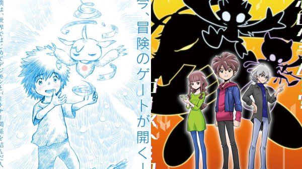 Digimon Adventure 02 tendrá una película y la franquicia suma nuevo anime