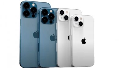 El iPhone 13 a la vista: Llegaría con pantalla mejorada pero más caro