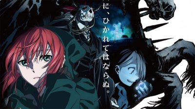 El OVA de "The Ancient Magus Bride" llega a Crunchyroll