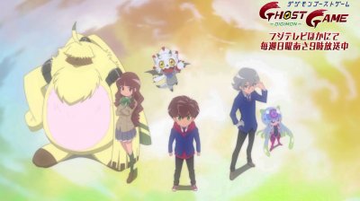 Ghost Game: Vean el opening del nuevo anime de Digimon