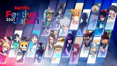 Estos son los anuncios que dejó el Anime Day de Netflix