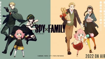 Anime de "SPY×FAMILY" llega a Crunchyroll en 2022