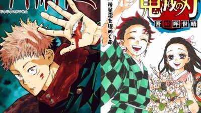 "Jujutsu Kaisen" y "Kimetsu no Yaiba" dominan rankings de ventas de manga este 2021