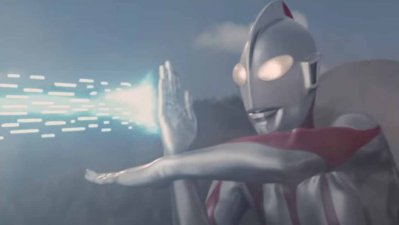 "Shin Ultraman": La nueva película llegará en mayo de 2022