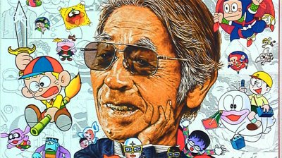 Ha fallecido el mítico mangaka Motoo Abiko a los 88 años