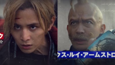 Las nuevas películas de "Fullmetal Alchemist" presentan a sus personajes