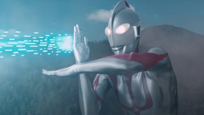 "Ultraman" está de regreso con su nueva película