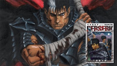 "Guts" no ha terminado su viaje: El manga "Berserk" continuará