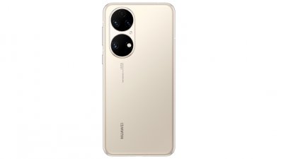 El que faltaba llegó: Huawei anuncia la disponibilidad del P50