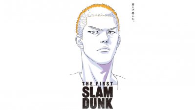 "Hanamichi Sakuragi" encabeza los afiches de la película de "Slam Dunk"