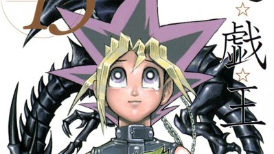 Ha muerto Kazuki Takahashi, creador de "Yu-Gi-Oh!"