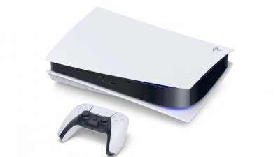 La PlayStation 5 ha sido oficialmente desbloqueada