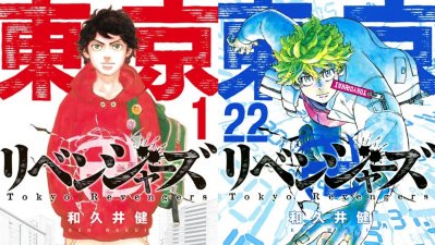 El manga "Tokyo Revengers" finaliza en noviembre