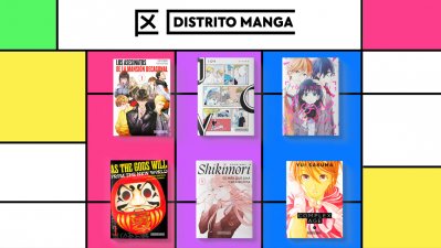 Cinta Cósmica: El aterrizaje del sello Distrito Manga en Chile