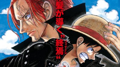 "One Piece Film Red" fija su arribo a digital