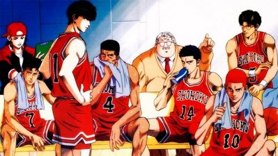 "Slam Dunk": Así podrán ver la segunda maratón de 30 horas