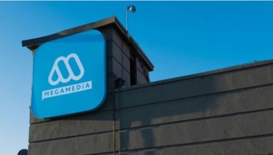 Movistar desmiente a MEGA y asegura que el canal sigue disponible en su servicio de TV