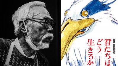 La nueva película de Hayao Miyazaki hace historia en prestigioso festival