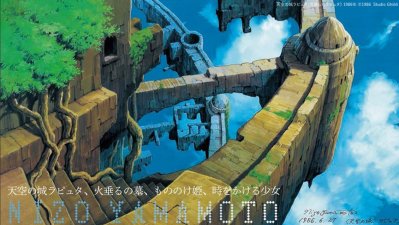 Nizo Yamamoto (1953 – 2023): Adiós al icónico paisajista de Studio Ghibli