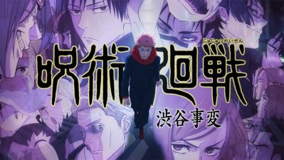 El Incidente de Shibuya inicia en el anime de "Jujutsu Kaisen"