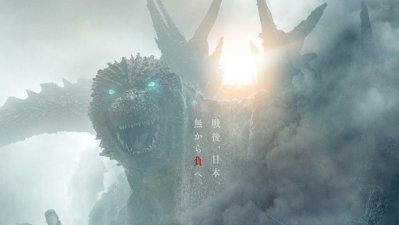 Un nuevo reinado de horror inicia en Godzilla Minus One