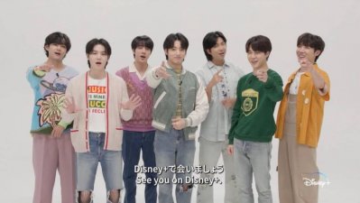 BTS Monuments - Beyond The Star: El fenómeno del k-pop vuelve a Disney+