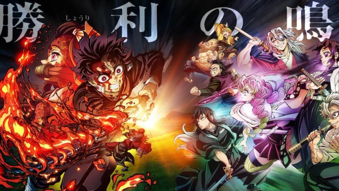 elps  エルピス on X: Amanhã se iniciará uma semana de encerramentos de animes  da temporada, já nesse Domingo teremos os eps finais de: - Kimetsu no  Yaiba: Katanakaji no Sato-hen 