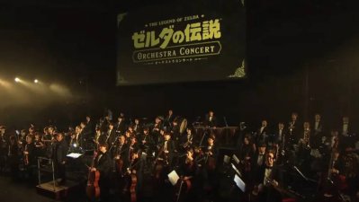 Ya pueden ver el concierto sinfónico de The Legend of Zelda