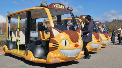 El Gatobús prepara su debut en el Ghibli Park