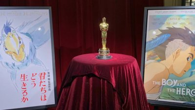 Sano y salvo: El Oscar de El Niño y la Garza llegó a Japón