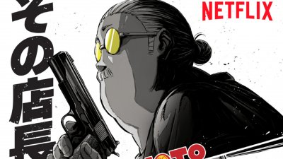 El anime de Sakamoto Days confirmó su estreno en Netflix