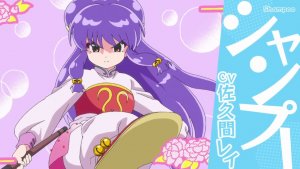 Shampoo se roba las miradas en el nuevo anime de Ranma 1/2