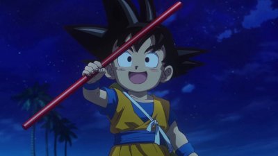 Dragon Ball: El Báculo Sagrado de Gokú puede ser tuyo