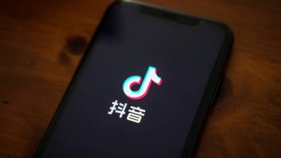 Ahora China exige que EEUU garantice un "entorno comercial justo" para TikTok