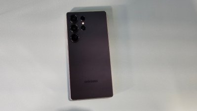 Este es el nuevo Galaxy S25 Ultra