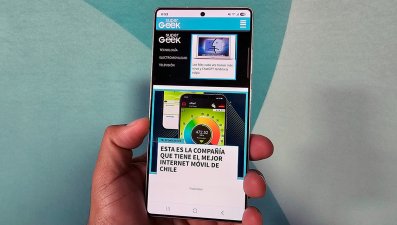 Samsung da un golpe y ahora su Galaxy S25 Ultra tiene la mejor pantalla del mundo