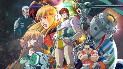 El intrépido y vivaz Capitán Futuro regresa con cómic inédito en Chile