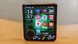 HONOR lanzará su Magic V2 Flip con batería gigante y procesador superior