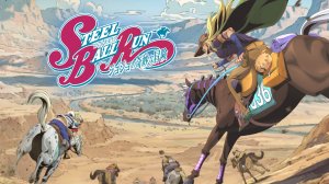 JoJo's Bizarre Adventure: El anime de Steel Ball Run llega a Netflix