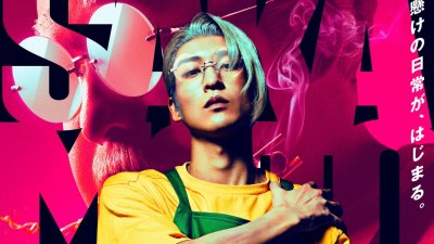 Sakamoto Days cobra vida en este live-action