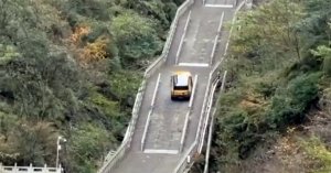 El mega fail de Chery en la presentación de su último auto eléctrico