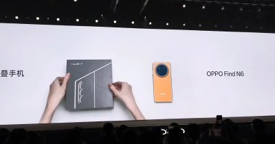 OPPO se burla de Samsung en el lanzamiento de su plegable Find N6